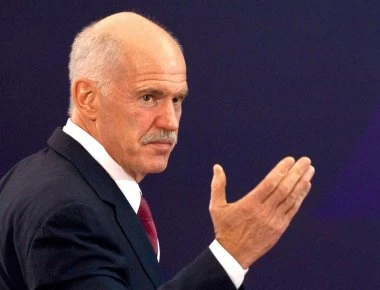 Διαφωνεί ο ΓΑΠ με το Ν.Τραμπ: «Τρόμος» στον Λευκό Οίκο!